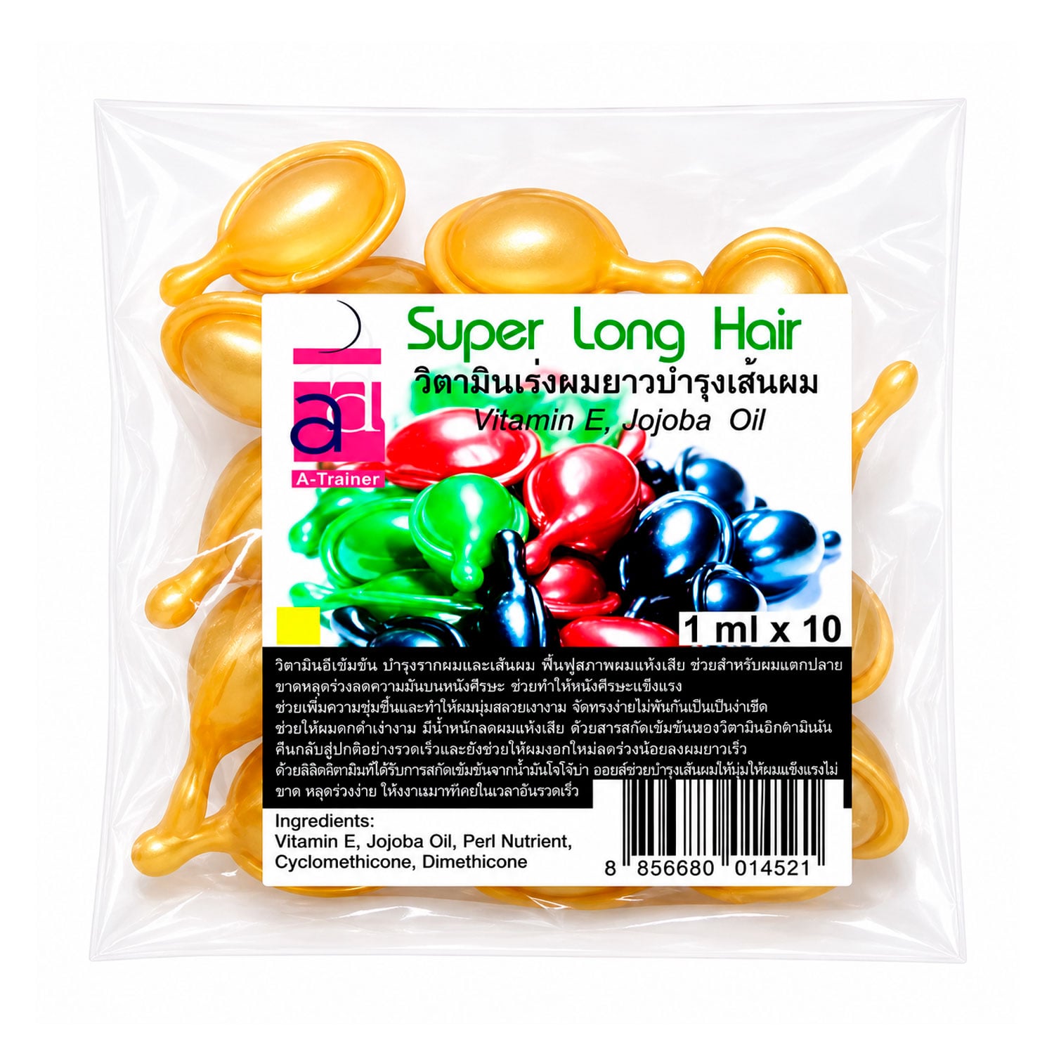 Капсули для волосся A-Trainer Super Long Hair Gold Color Термозахист та проти посічених кінчиків, 10*1 мл