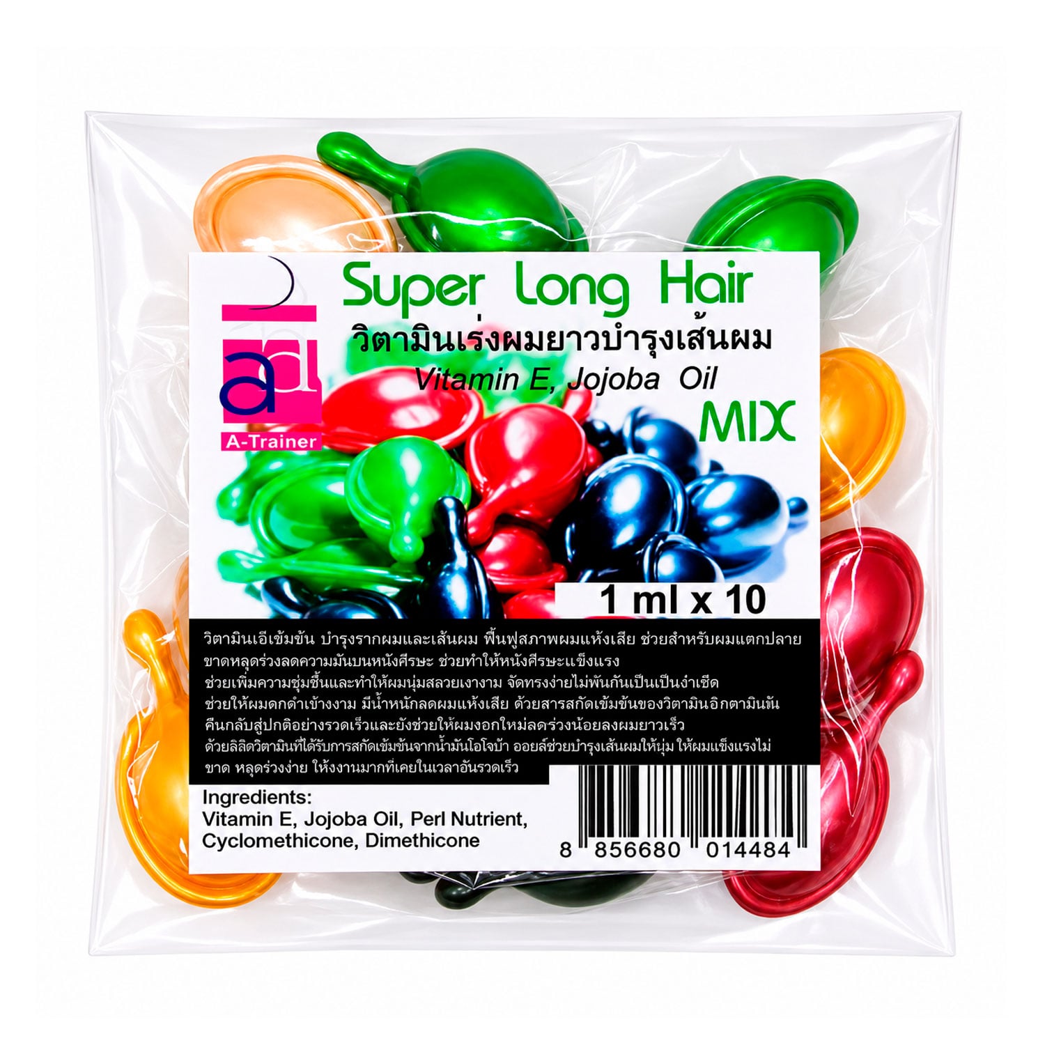 Капсули для волосся A-Trainer Super Long Hair Mix з вітаміном Е та олією жожоба, 10*1 мл